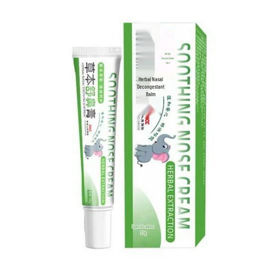 Травяной успокаивающий назальный бальзам 20 г - Wan Cao Zhong Fang