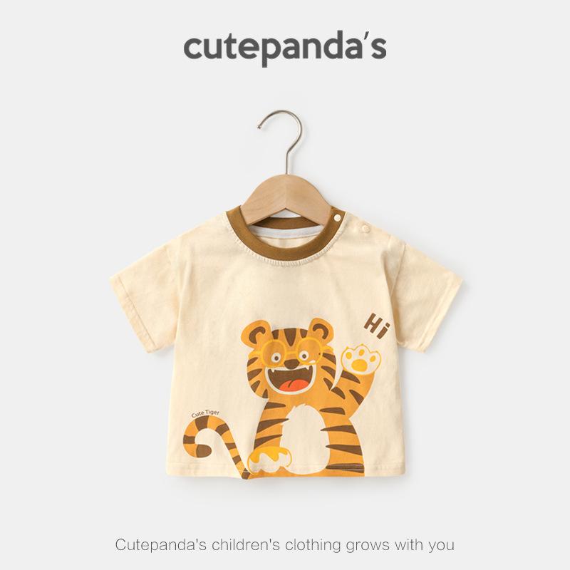 

Одежда для малышей, повседневные футболки с короткими рукавами, летняя одежда для мальчиков и девочек, детские летние топы с половиной рукавов 120cm