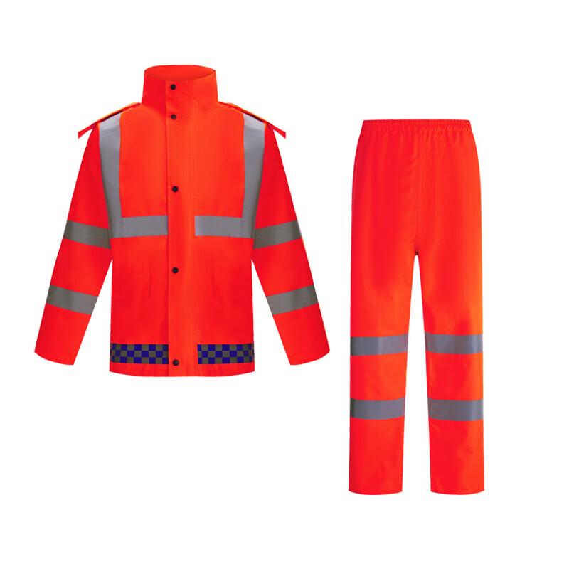 Jinhe Rescue Reflective Rain Suit Set
