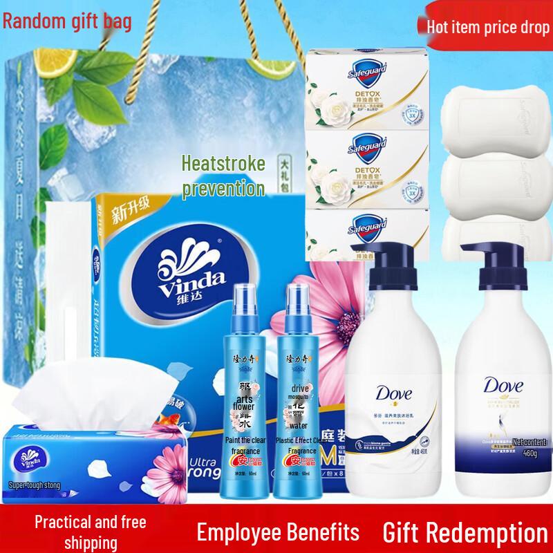 Safeguard Family Hygiene & Care Bundle