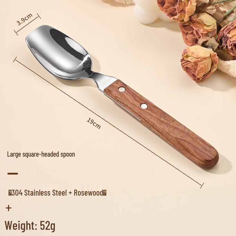 ZISIZ Wooden Handle Dessert Cutlery Set