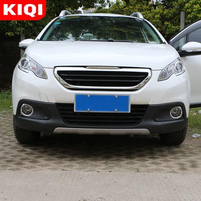 KIQI 2 Pçs/set ABS Chrome Frente Luzes de Nevoeiro Capa Quadro Da Lâmpada de Nevoeiro Lantejoulas Guarnição Decoração para Peugeot 2008 2014-