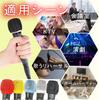 120 Pieces Microphone Individually Microphone Antibacterial Microphone Noise Splash For Karaoke Colors Cover, Wrapped, Disposable, Cover, Cover,