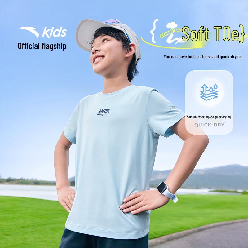 ANTA Kids Boys' 2025 Summer Quick-Dry Sport T-Shirt