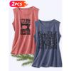 Follow a Specific Direction Two-piece Women's Vest Set Sewing Fun Slogan Print Elegant Summer Party Outfits Sleeveless Vest Essential Fashion Items