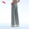 Anta Women's Sun-Protective Ice Silk Wide-Leg Sport Pants