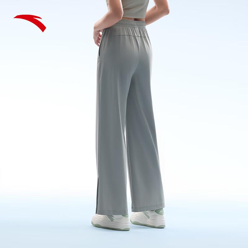 Anta Women's Sun-Protective Ice Silk Wide-Leg Sport Pants