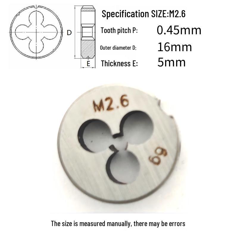 Набор малых круглых плашек M1.0-M2.5 Крупная/Мелкая