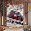 JDM Car Japan Retro 90s Printed Large Wall Tapestry Cheap Hippie Wall Hanging Bohemian Wall Tapestries Mandala INS Home Decor