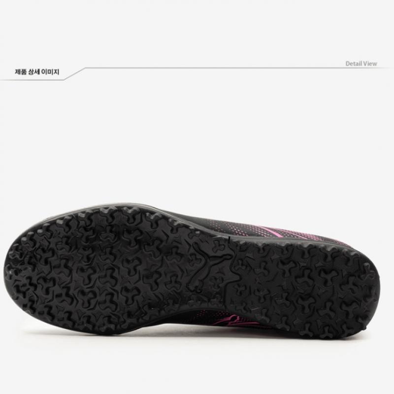 Puma Galleria Puma ATtack Anto Tt Artificial Turf Futsal Shoes