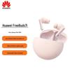 Huawei FreeBuds 7i True Wireless Noise Cancelling Earbuds