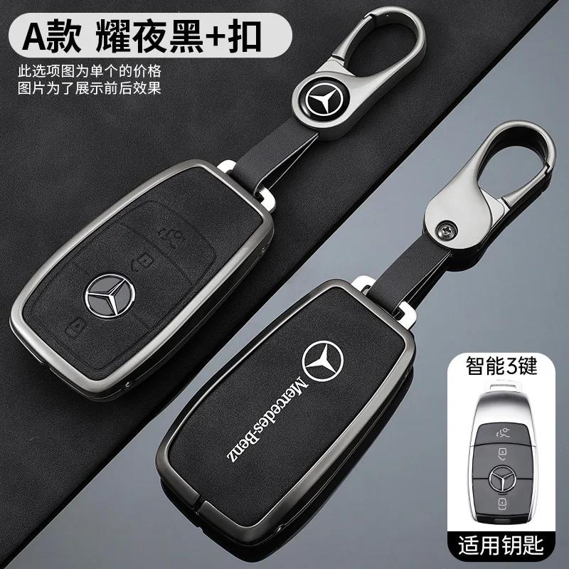YWP4 Zinc Alloy Car Remote Key Case For Mercedes Benz A C E S G Class GLC CLE CLA GLB GLS W177 W205 W213 W222 X167 AMG Accessories