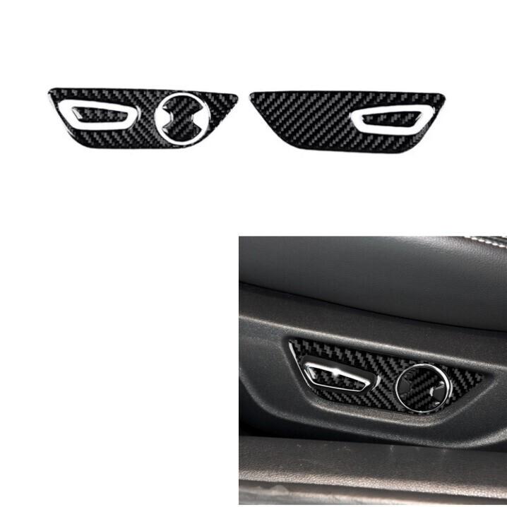 5x Carbon Fiber Inner Car Seat Adjustment Button Trim For Ford Mustang 2015-19