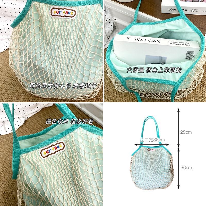 Spring Dopamine Contrasting Color Beach Bag Mesh Pocket Hollow Woven Bag Island Vacation Picnic Travel Shoulder Handbag
