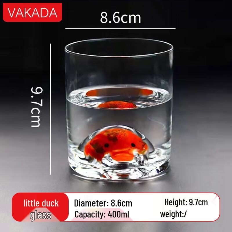 VAKADA Cartoon Glass Drinking Cup