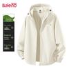 Baleno Men's Versatile Windproof Hooded Jacket