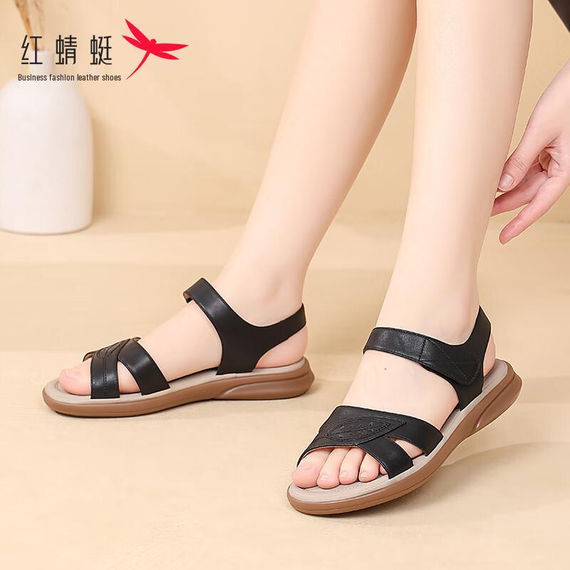 Red Dragonfly Women s Soft Leather Wedge Sandals 38