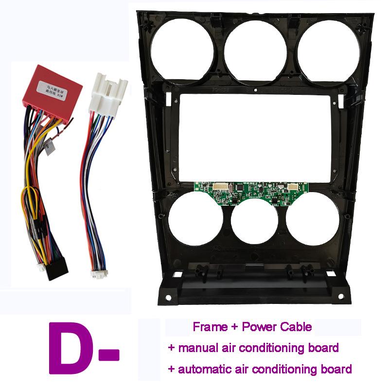 Mazda 6 (2004-2015) 9" Navigation Kit with Wiring and Panel Faceplate