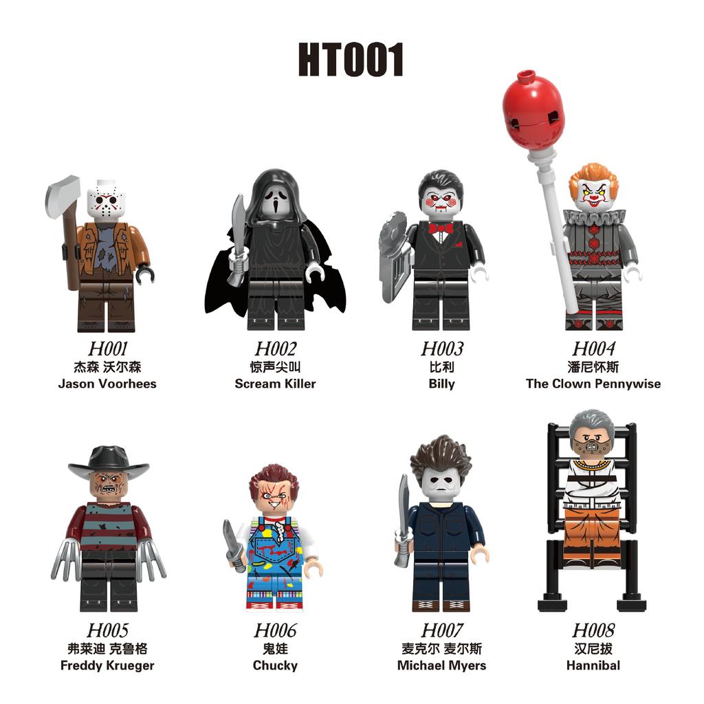 Halloween Ghost Doll Building Blocks Minifigure Horror Role Play Assembly Toy HT001