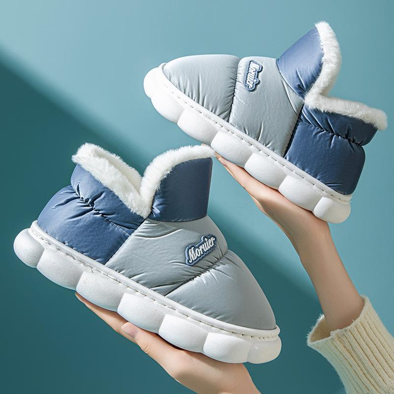 Children Home Use Thick Non Slip Down Shoes