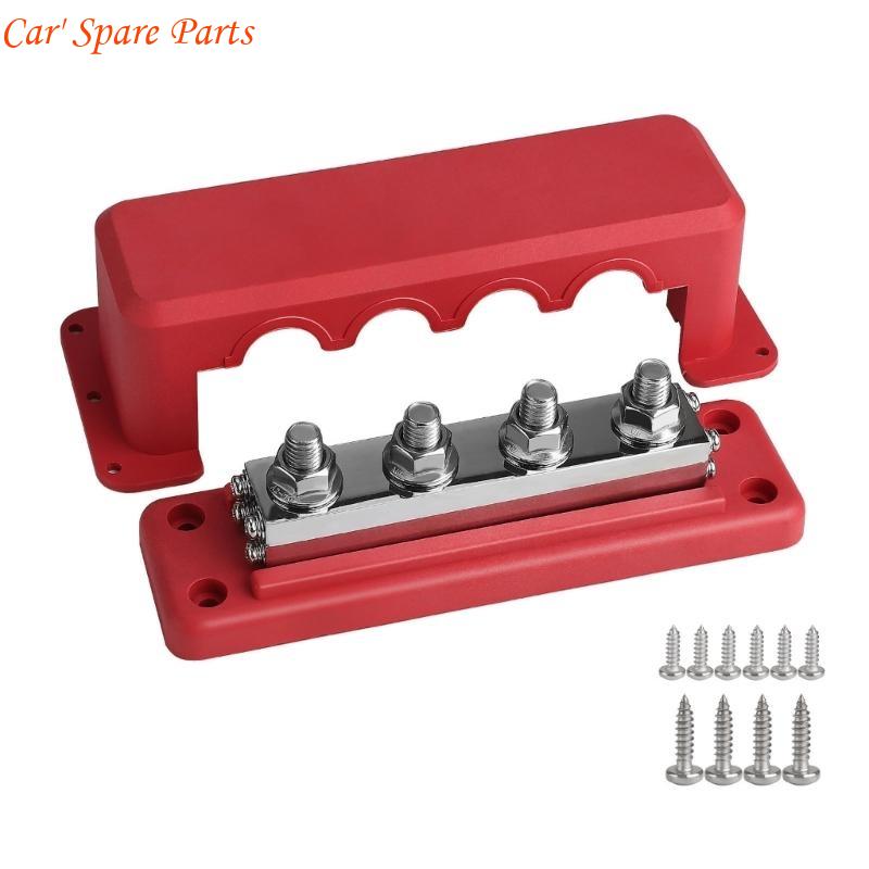 

Y4UA Car Terminals Block Bus Bar 48V 600A Terminals Block 600A Power Distribution Block красный