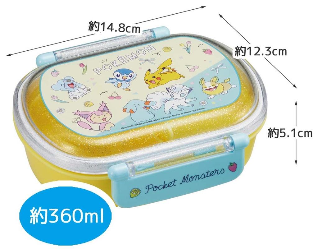 Skater Bento New Retro for Made in Box, Pokémon Design, 360ml, Antibacterial, Kids, Japan, QAF2BAAG-A