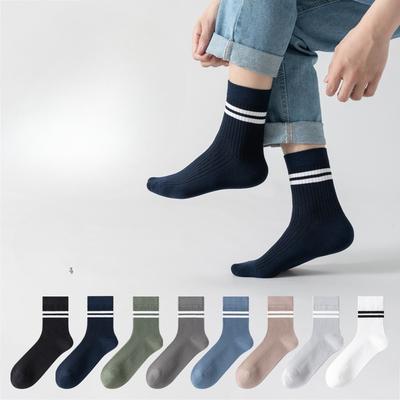 Herren Herbst und Winter Reine Baumwolle Gestreifte Mittellange Socken Knochenlose Lange Socken Frühling und Herbst Trend Ganzbaumwolle Lange Wadenstrümpfe Trend
