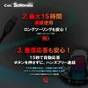 CIEL Solomate Jet Bluetooth Headset (2025 Summer Model) Hi-Fi Speaker for Motorcycle Helmets, Music Playback, Call Answering, Domestic Support, TELEC