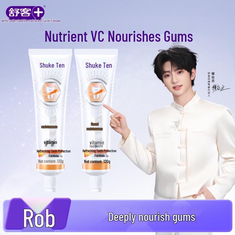 Sacon Professional Oral Care Toothpaste Series