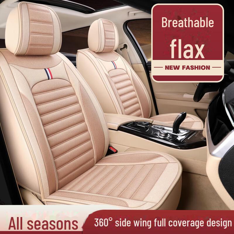 

2023 Binyue 1.5T Diamond Edition All-Season Car Seat Cushion Black Gray - Standard