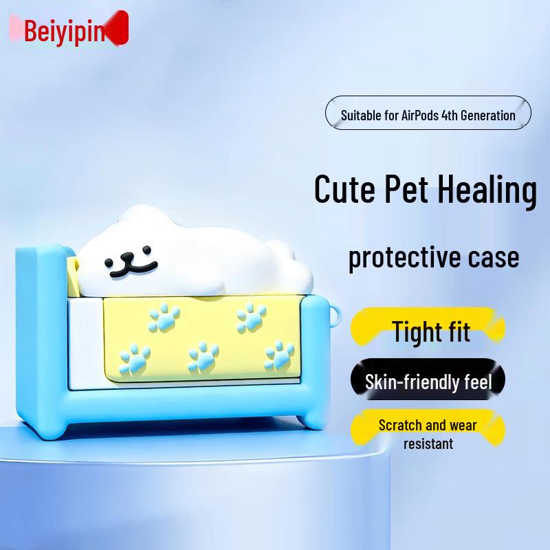 Cute Line Puppy Silicone Case for Apple AirPods 4