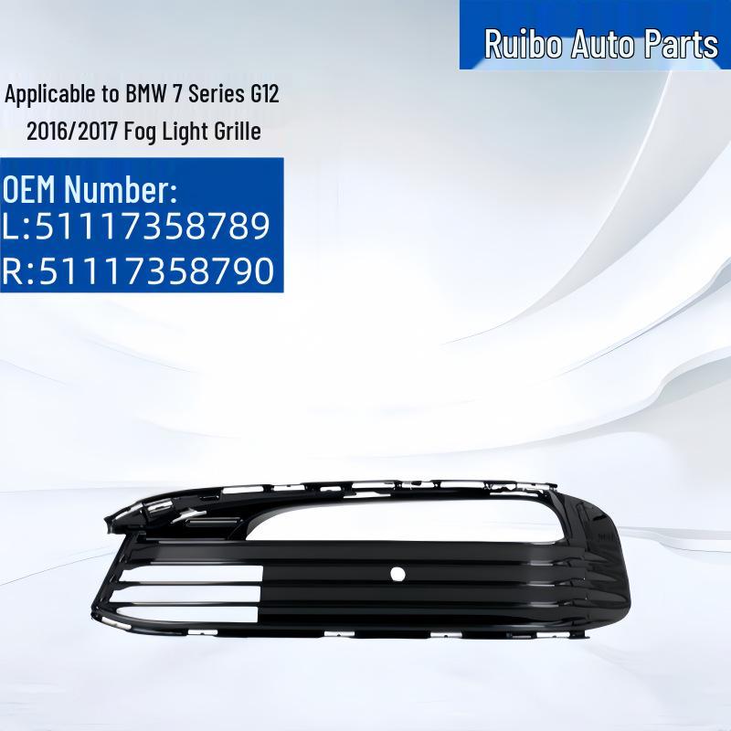 

BMW 7 Series G12 (2016/2017) Fog Light Trim 51117358789/51117358790 RUIBO