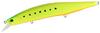 Duo Realis Jerkbait 160S SW ACC0547 Matte Chart Sardine