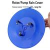 Wasserdichte Außenabdeckung für Motor & Pumpe – Regensicher, Sonnenschutz, Horizontale & Vertikale Abschirmung