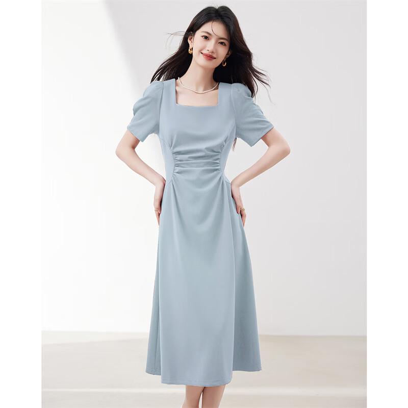 French Elegant Square Neck A-line Midi Dress