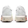 Nike ZoomX Vaporfly Next% 3 'Prototype' Men's DX7957-100