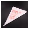 Disposable Pastry Piping Bags, 10-Pack for Cream & Batter