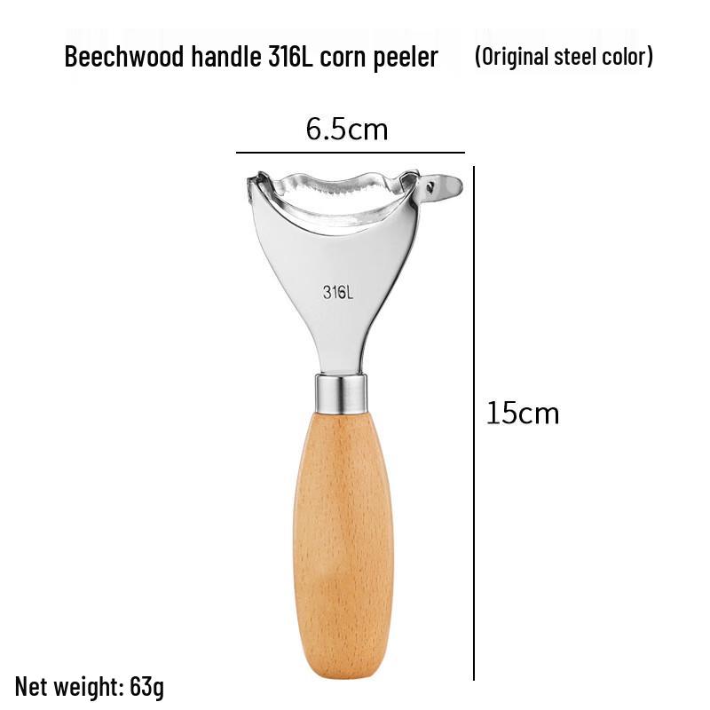 

ZISIZ Beechwood Handle 316L Corn & Potato Peeler Set of 2