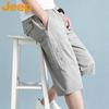 Men's Summer Loose Fit 3/4 Shorts