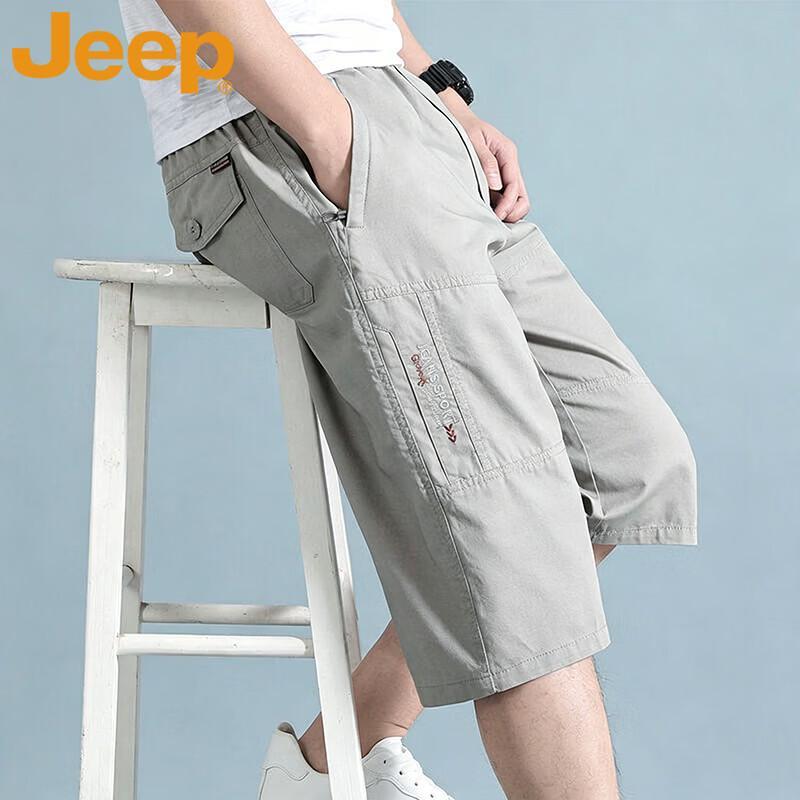 

Jeep Men s Summer Loose Fit 3/4 Shorts XL