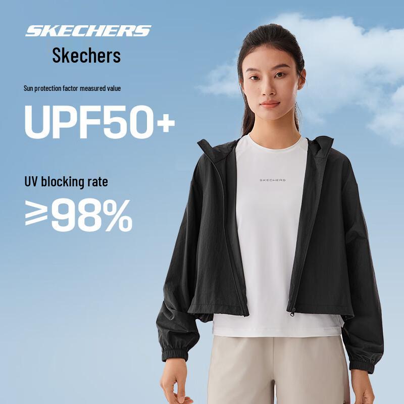 Skechers Women's Hooded Sun Protection Jacket P225W116