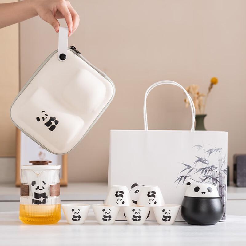 ZZ Panda Cultural Mutton Fat Jade Porcelain Travel Tea Set