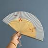 Chinese Style Folding Hand Fan Bamboo Frame Women's Dance Fan Retro Handheld  Fan  Home Use
