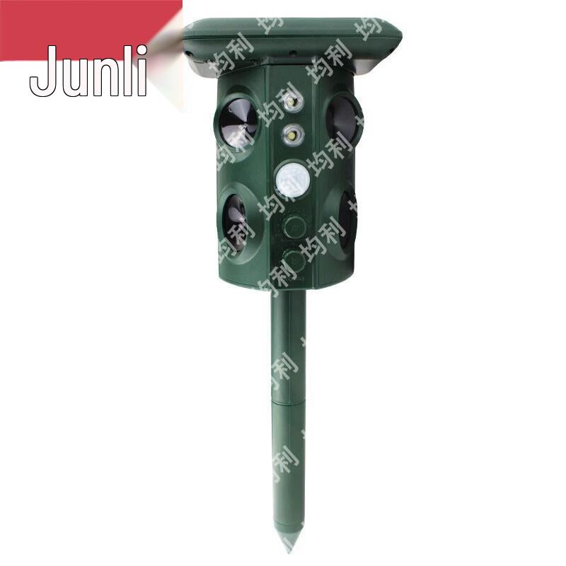 Solar Ultrasonic Animal and Snake Repeller