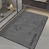 Cute Line Animal Bath Mat Non-Slip Super Water Absorbent Quick Dry Shower Entrance Rug ENJOY TODAY Quote Bathroom Doormat