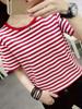 Summer Women Short Sleeve Stripe Red Heart Print T-Shirt Girl Round Neck Tee Outdoor Sports Adult T-Shirt Tops