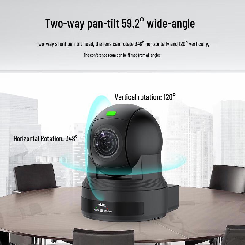 Shenghua Vision 4K NDI PTZ Video Conference Camera (CN version)