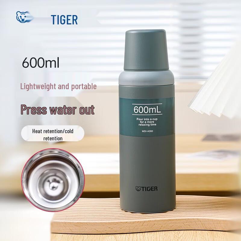 TIGER One-Touch Vacuum Insulated Bottle