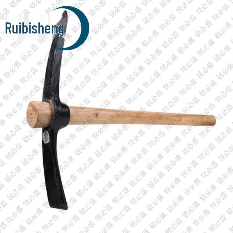 Ruibisi Manganstahl Zweizweck-Spitzhacke