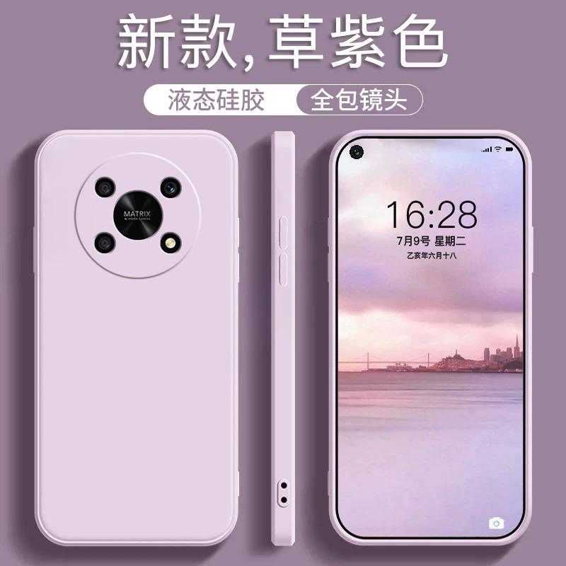 Suitable for Huawei Honor x11 mobile phone case tempered film honorx11 new liquid silicone honor guarantee